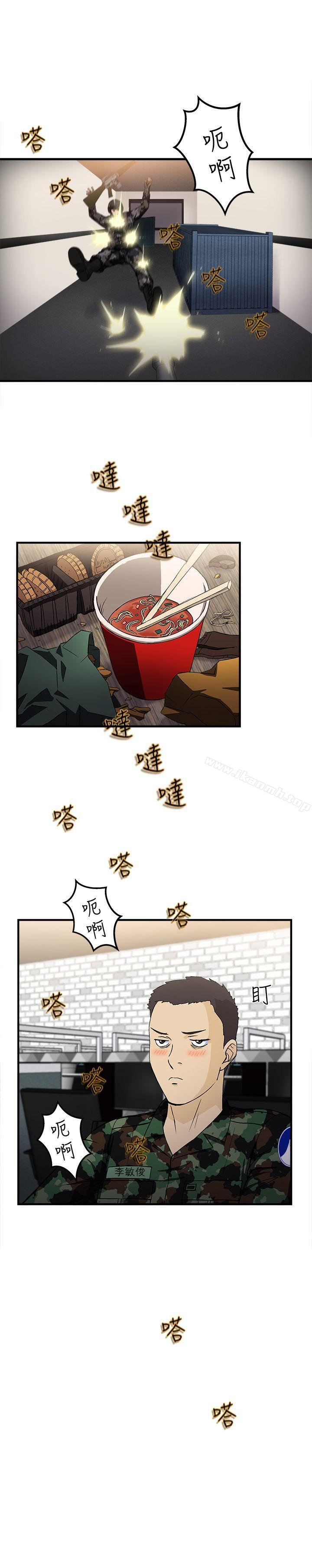 军人篇(7)-制服的诱惑-DURUFIX（第2张）