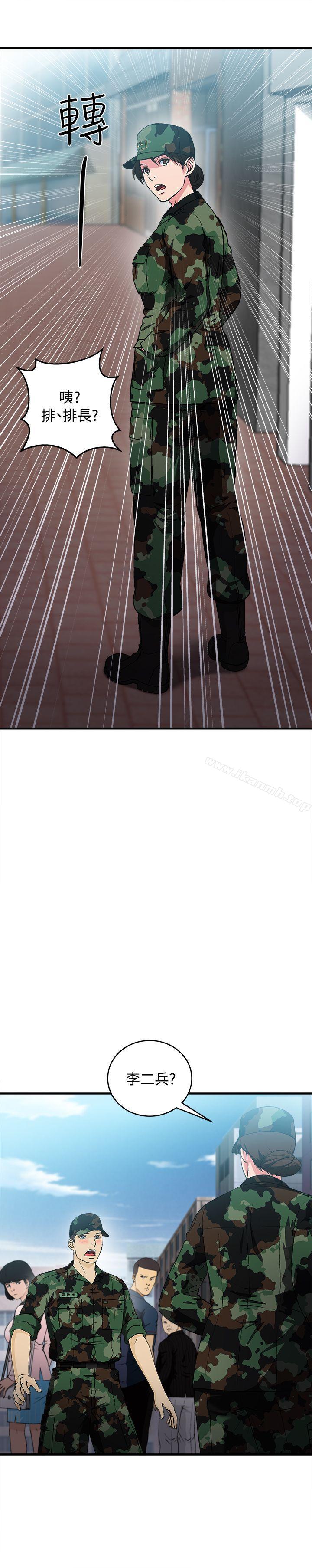 军人篇(7)-制服的诱惑-DURUFIX（第10张）