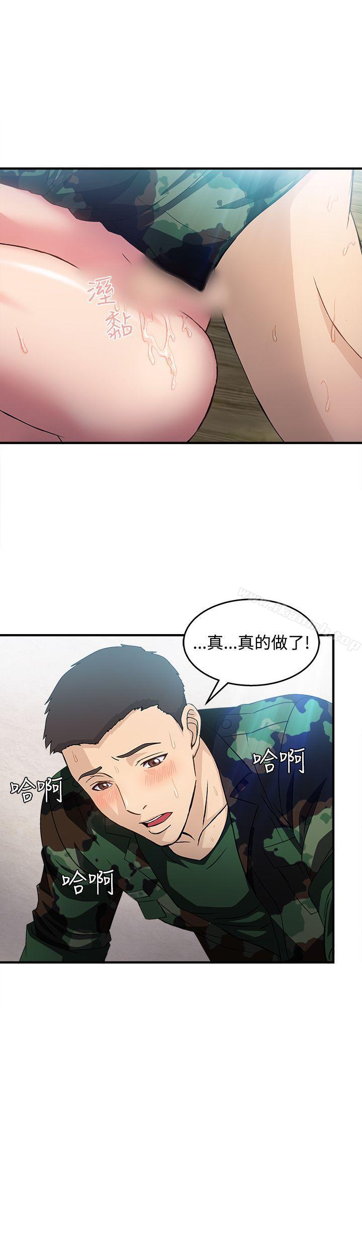 军人篇(8)-制服的诱惑-DURUFIX（第15张）