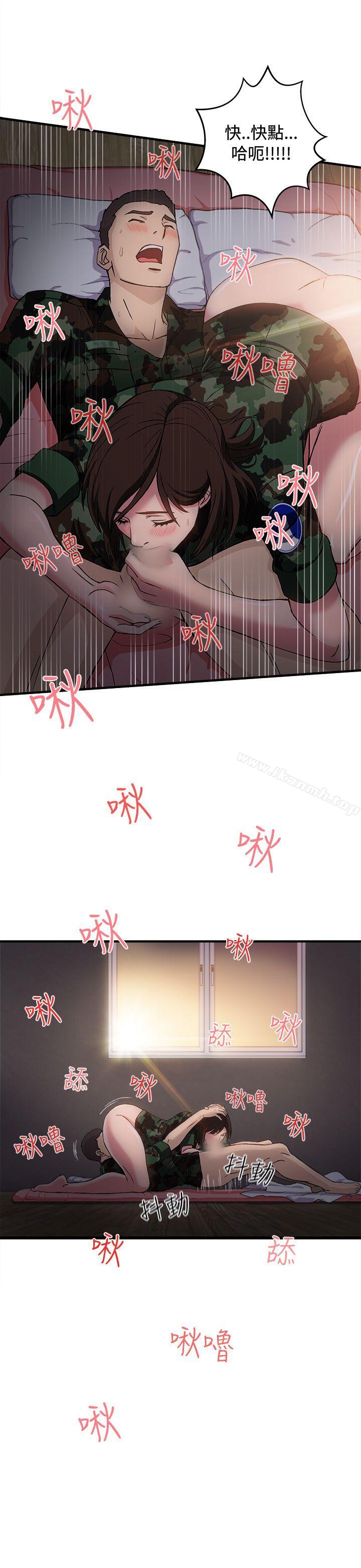 军人篇(8)-制服的诱惑-DURUFIX（第21张）