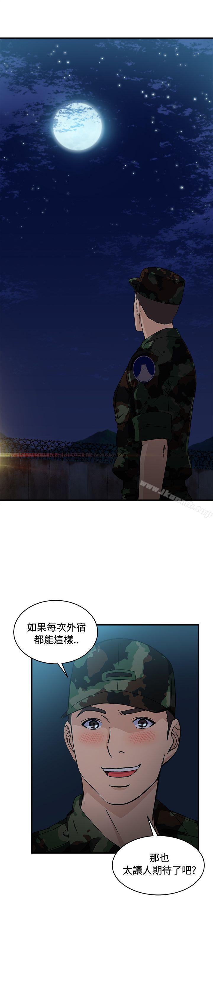 军人篇(8)-制服的诱惑-DURUFIX（第30张）