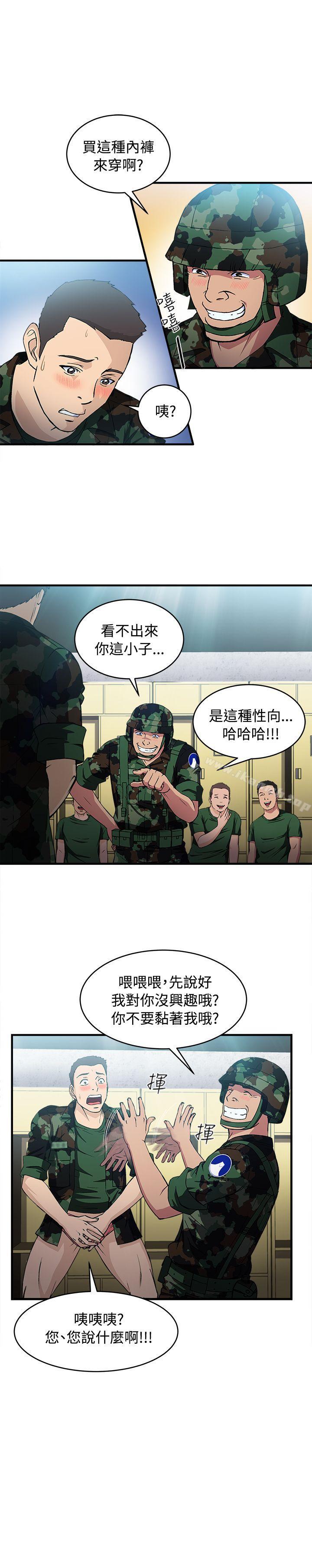 军人篇(9)-制服的诱惑-DURUFIX（第6张）