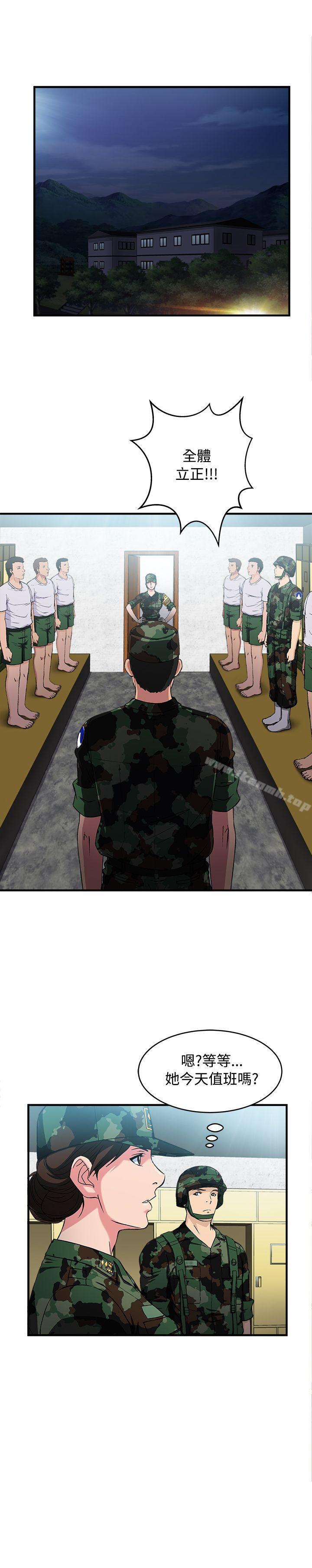 军人篇(9)-制服的诱惑-DURUFIX（第8张）