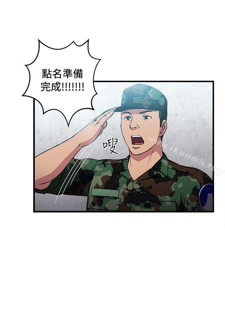 军人篇(9)-制服的诱惑-DURUFIX（第9张）