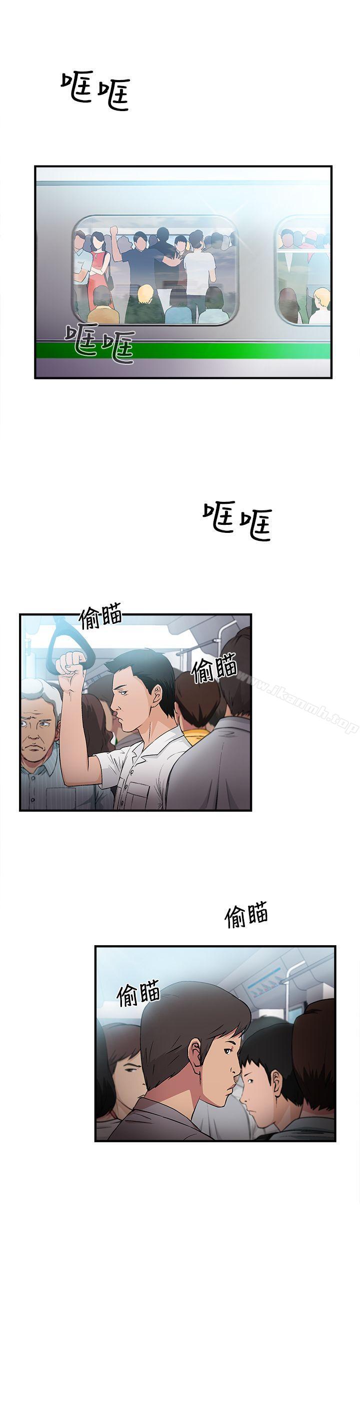银行员(1)-制服的诱惑-DURUFIX（第2张）
