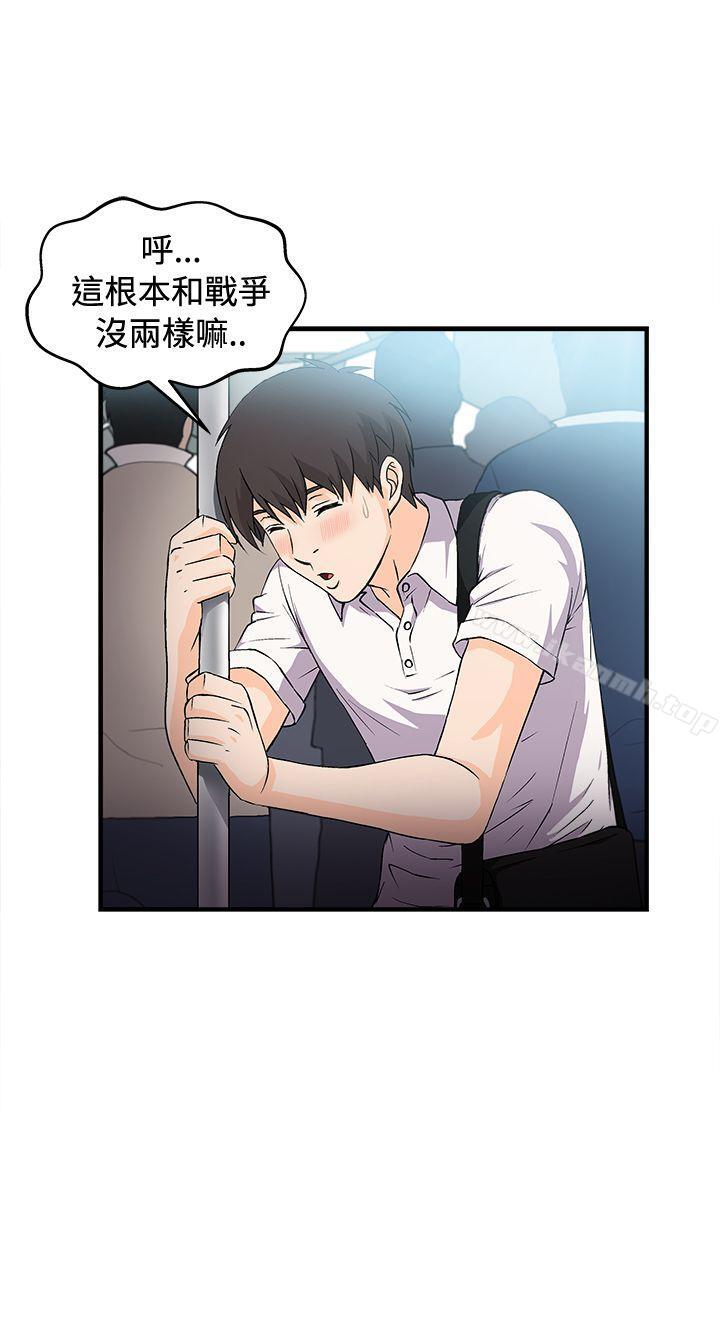 银行员(1)-制服的诱惑-DURUFIX（第5张）