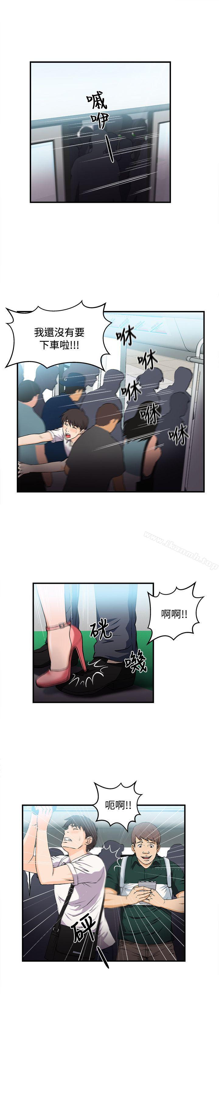 银行员(1)-制服的诱惑-DURUFIX（第7张）