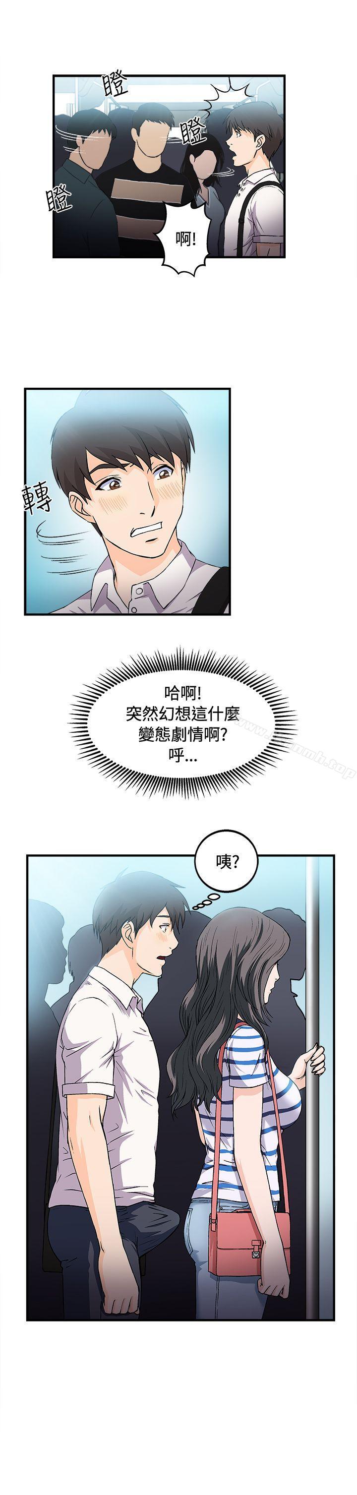 银行员(1)-制服的诱惑-DURUFIX（第18张）