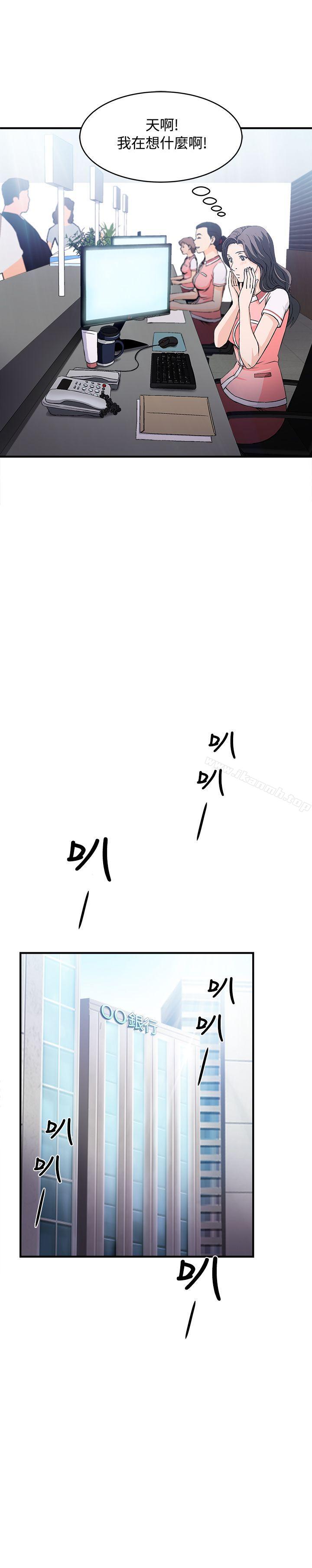 银行员(2)-制服的诱惑-DURUFIX（第8张）