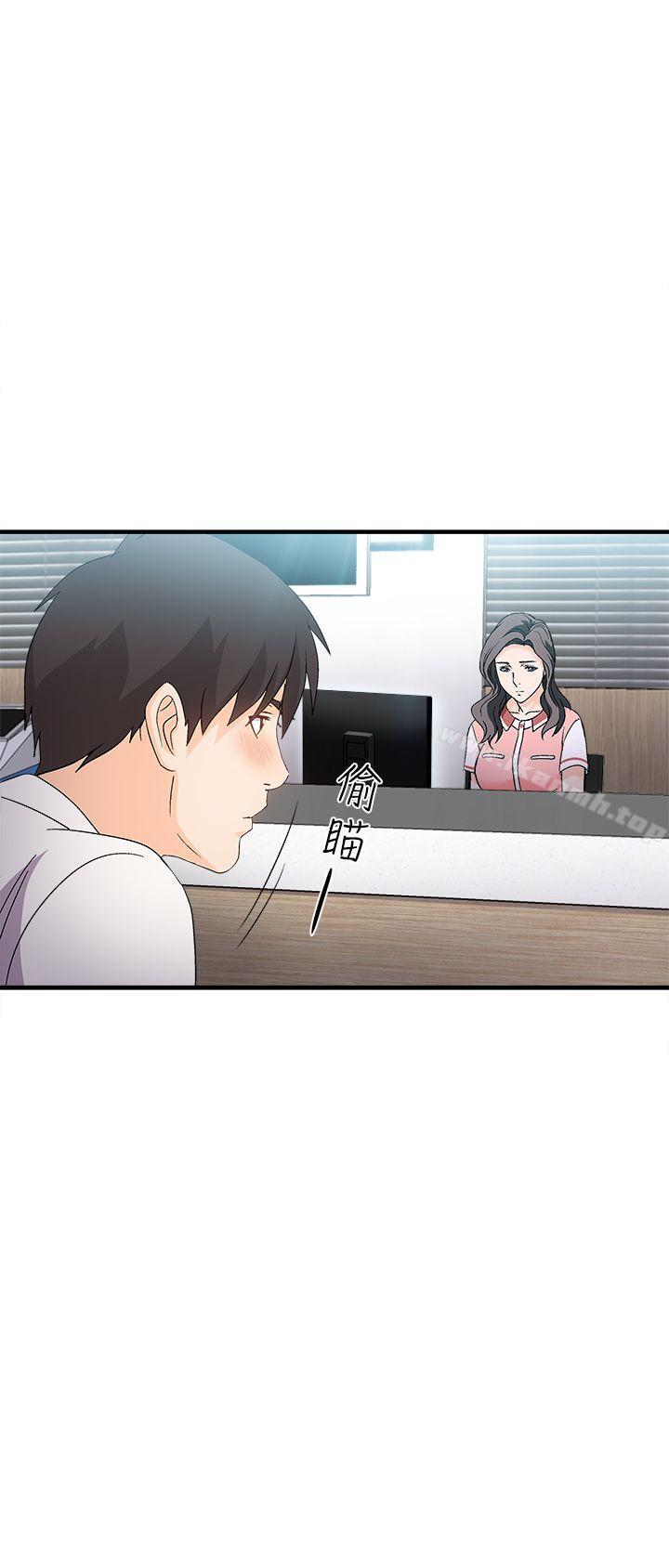 银行员(2)-制服的诱惑-DURUFIX（第17张）