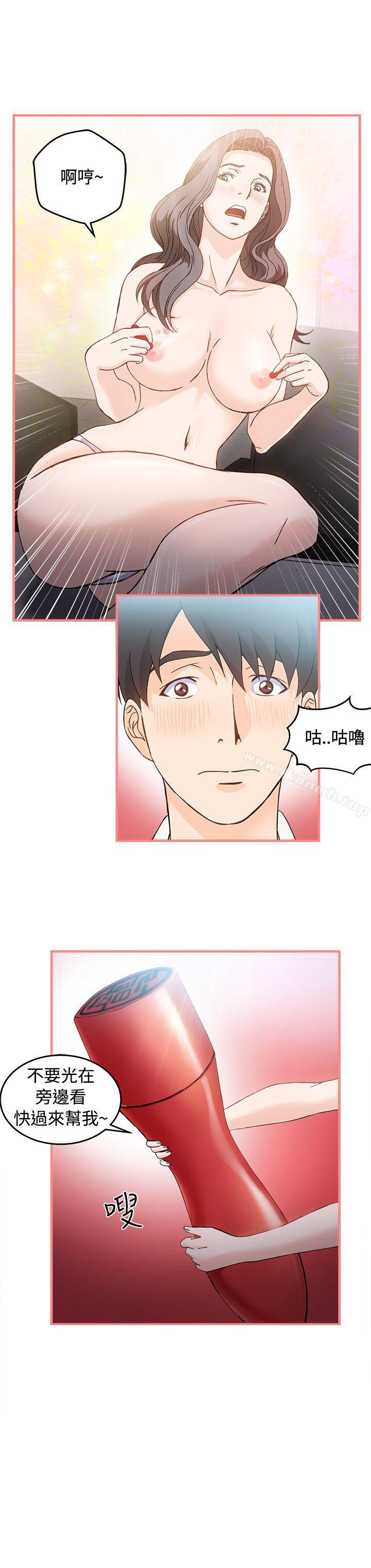 银行员(2)-制服的诱惑-DURUFIX（第20张）