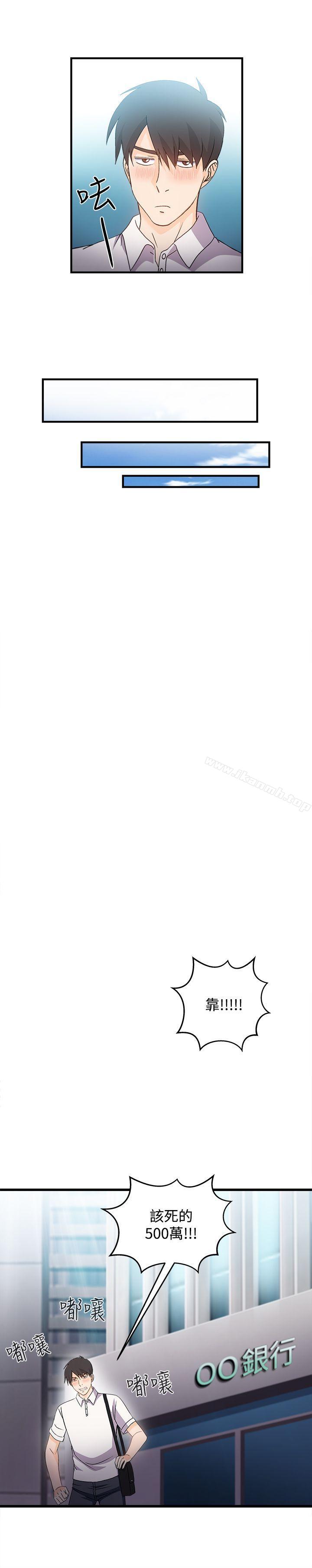 银行员(3)-制服的诱惑-DURUFIX（第15张）