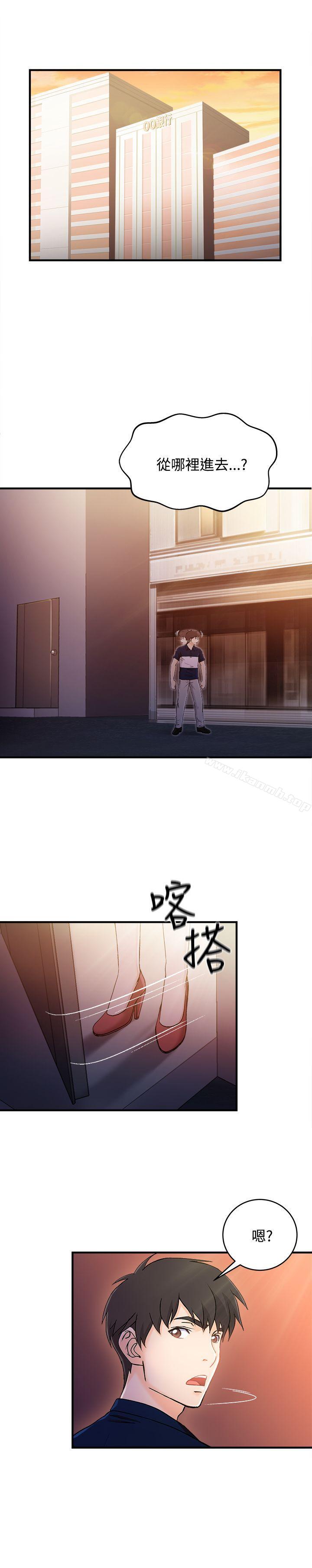 银行员(6)-制服的诱惑-DURUFIX（第4张）