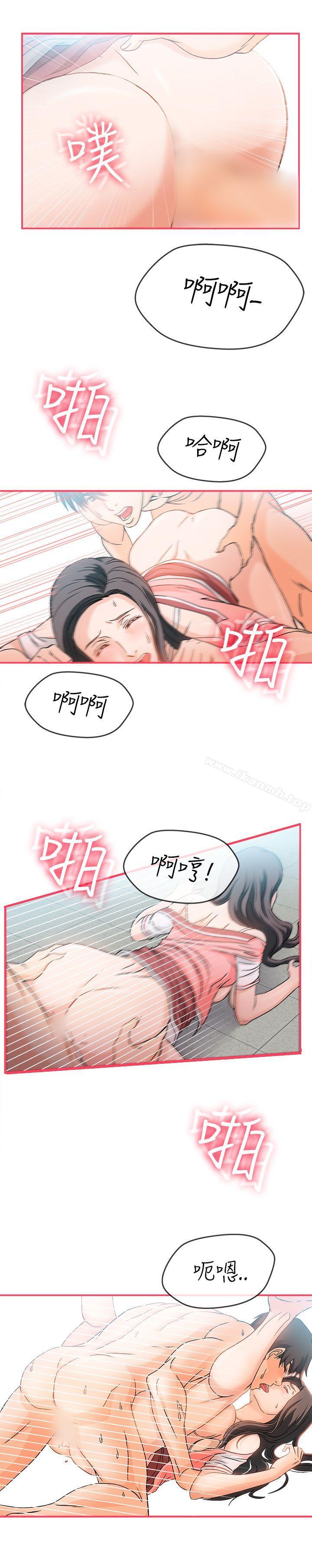 银行员(6)-制服的诱惑-DURUFIX（第15张）
