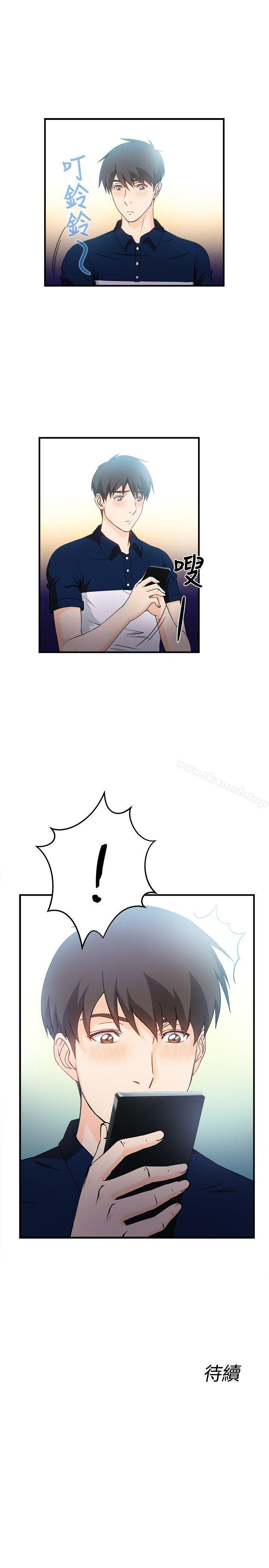 银行员(6)-制服的诱惑-DURUFIX（第25张）