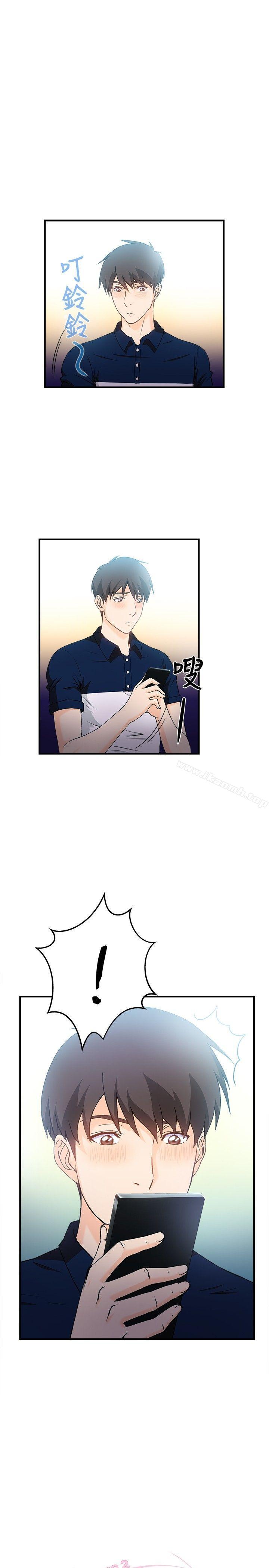 银行员(7)-制服的诱惑-DURUFIX（第1张）