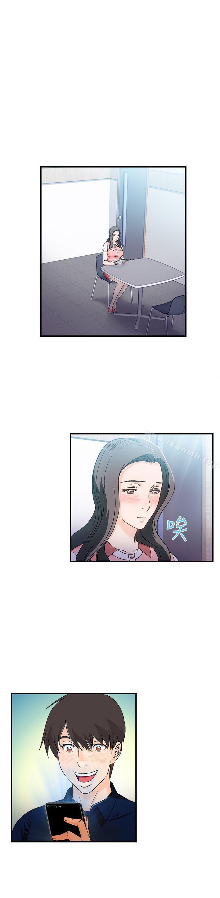 银行员(7)-制服的诱惑-DURUFIX（第3张）