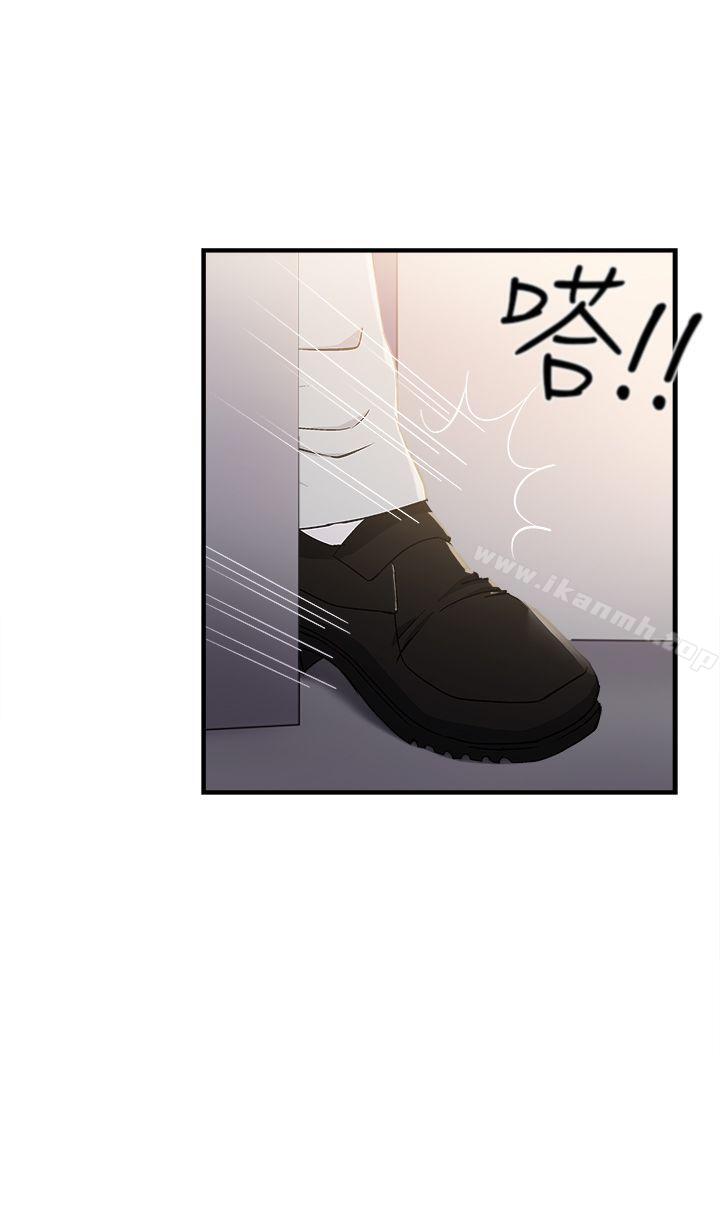 银行员(7)-制服的诱惑-DURUFIX（第10张）