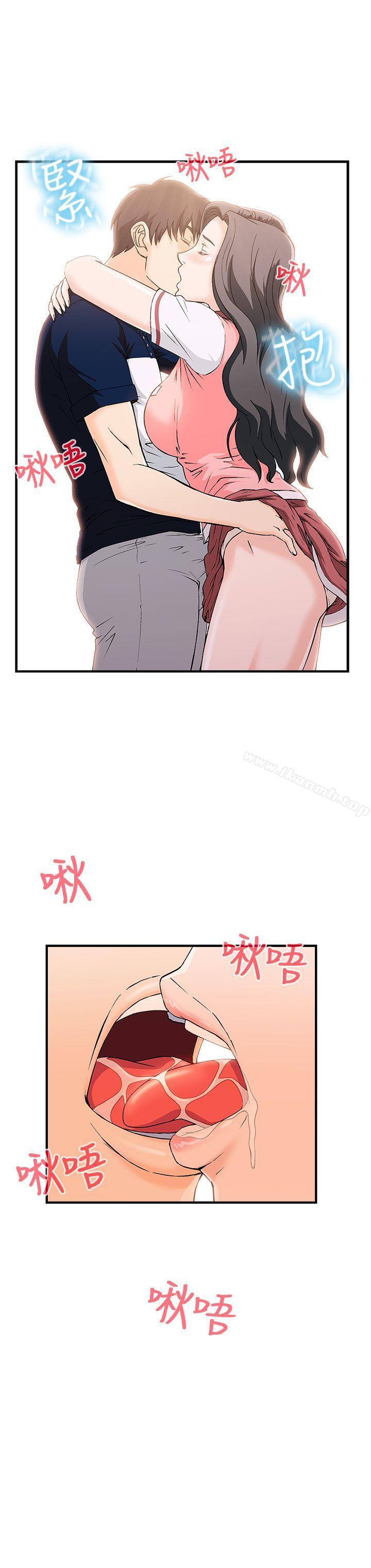 银行员(7)-制服的诱惑-DURUFIX（第13张）