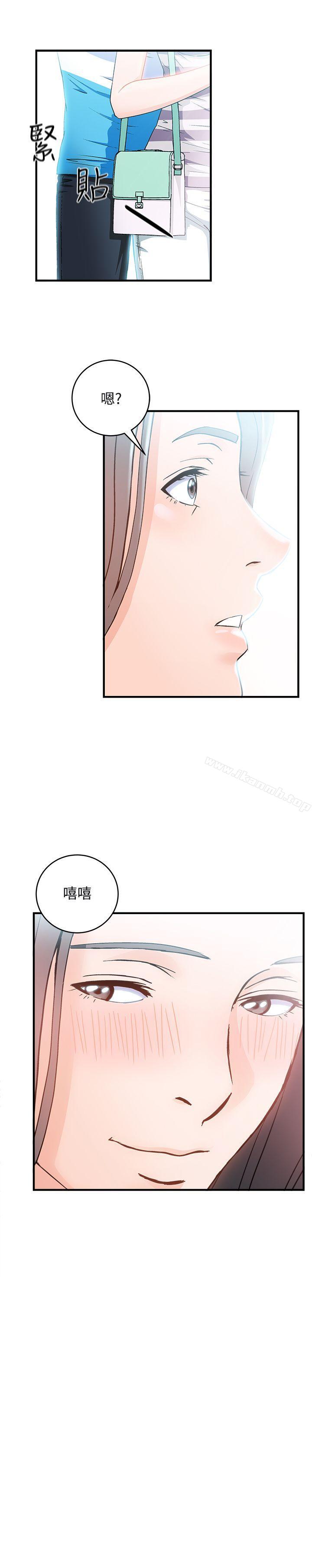 最终话-制服的诱惑-DURUFIX（第4张）