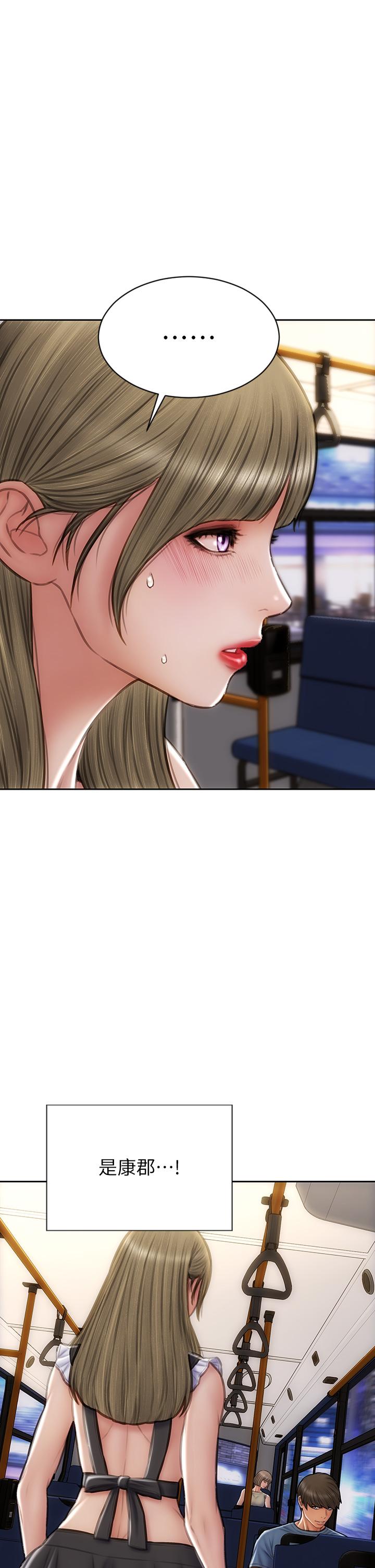 第64话-被醉汉调戏的美静-致命坏男人-仿製,小胖手（第4张）