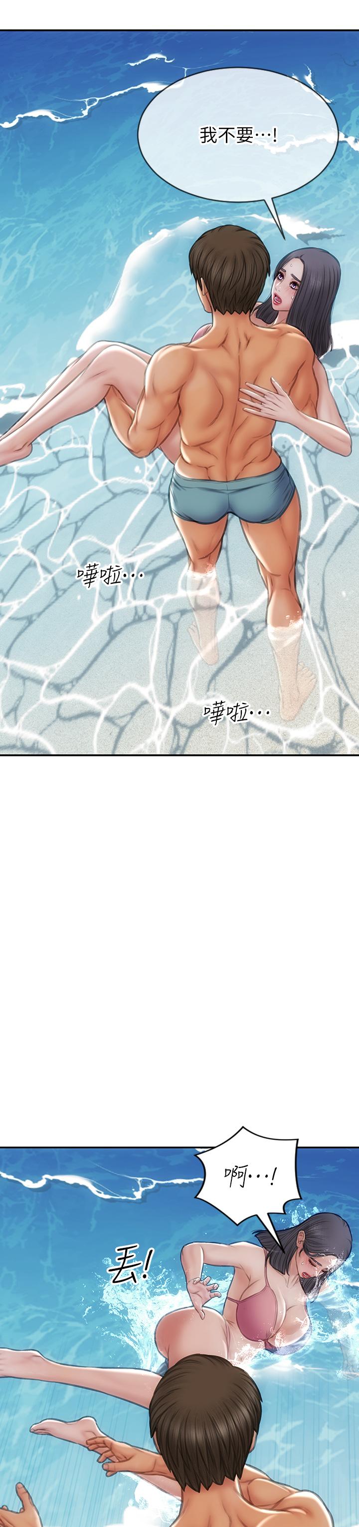 第66话-掉入陷阱的敏希-致命坏男人-仿製,小胖手（第5张）