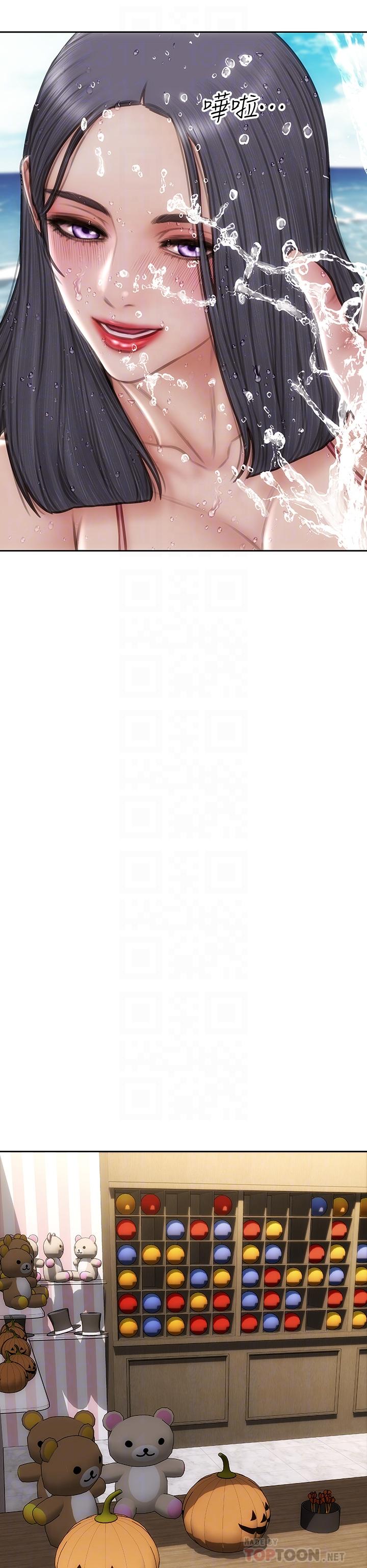 第66话-掉入陷阱的敏希-致命坏男人-仿製,小胖手（第8张）