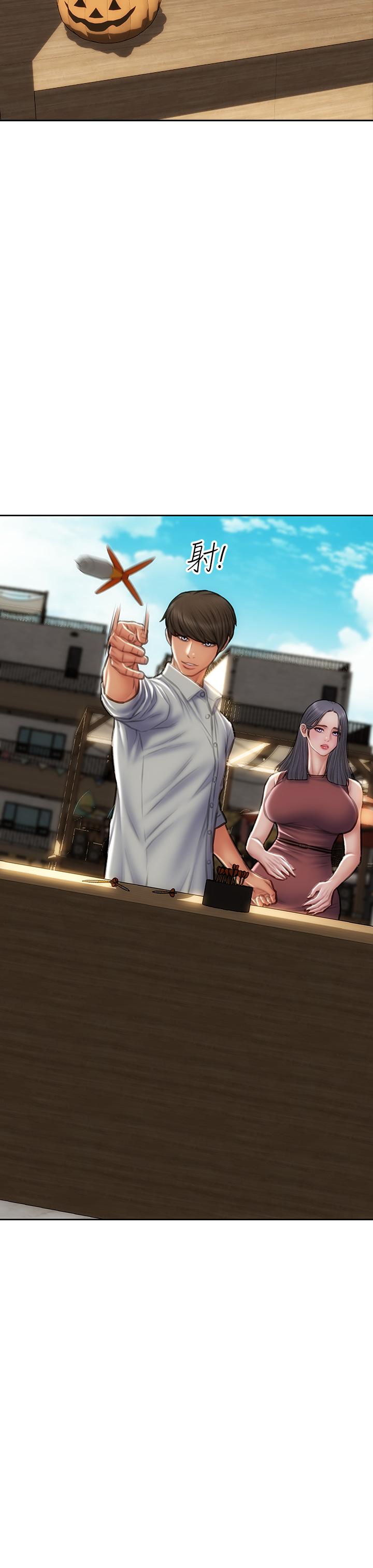 第66话-掉入陷阱的敏希-致命坏男人-仿製,小胖手（第9张）