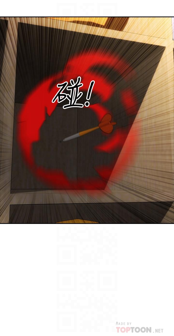 第66话-掉入陷阱的敏希-致命坏男人-仿製,小胖手（第10张）