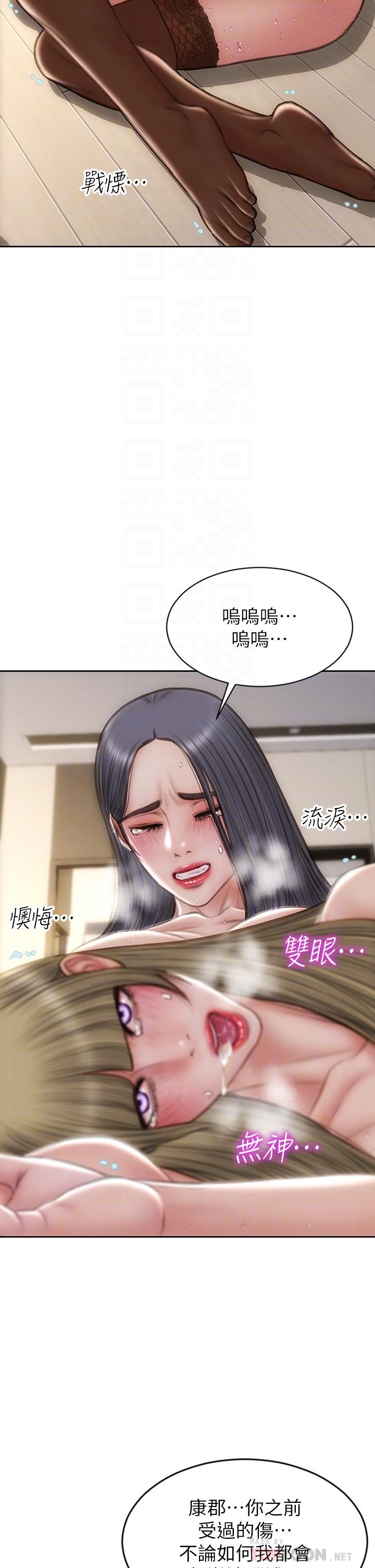 第72话-複杂的多角关係-致命坏男人-仿製,小胖手（第6张）
