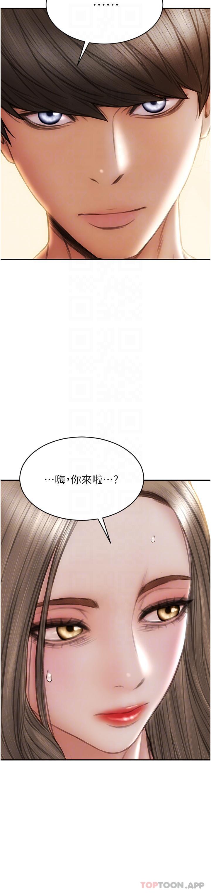 第75话-要不先来点开胃菜-致命坏男人-仿製,小胖手（第10张）
