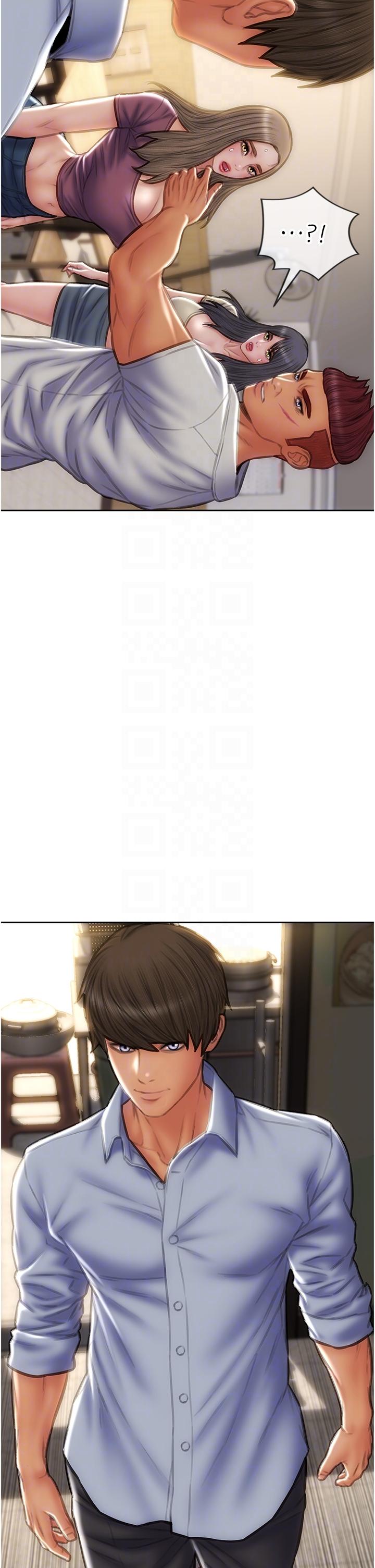 第79话-複杂的四角关係-致命坏男人-仿製,小胖手（第24张）