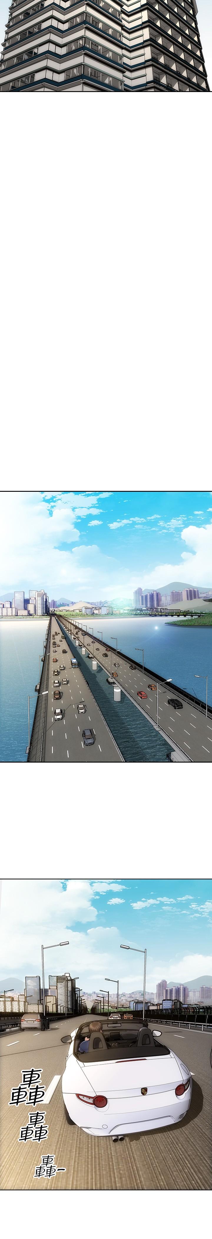 第10话-接好了，我要射嘴里-致命坏男人-仿製,小胖手（第17张）