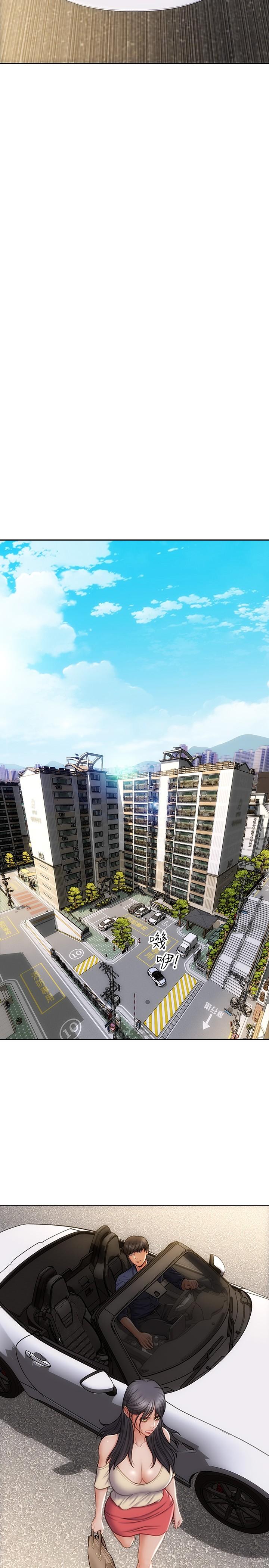 第10话-接好了，我要射嘴里-致命坏男人-仿製,小胖手（第20张）