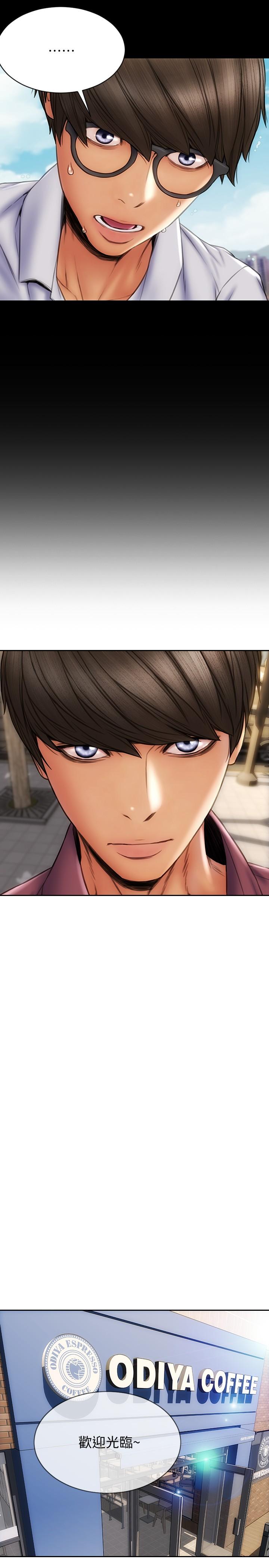 第10话-接好了，我要射嘴里-致命坏男人-仿製,小胖手（第27张）