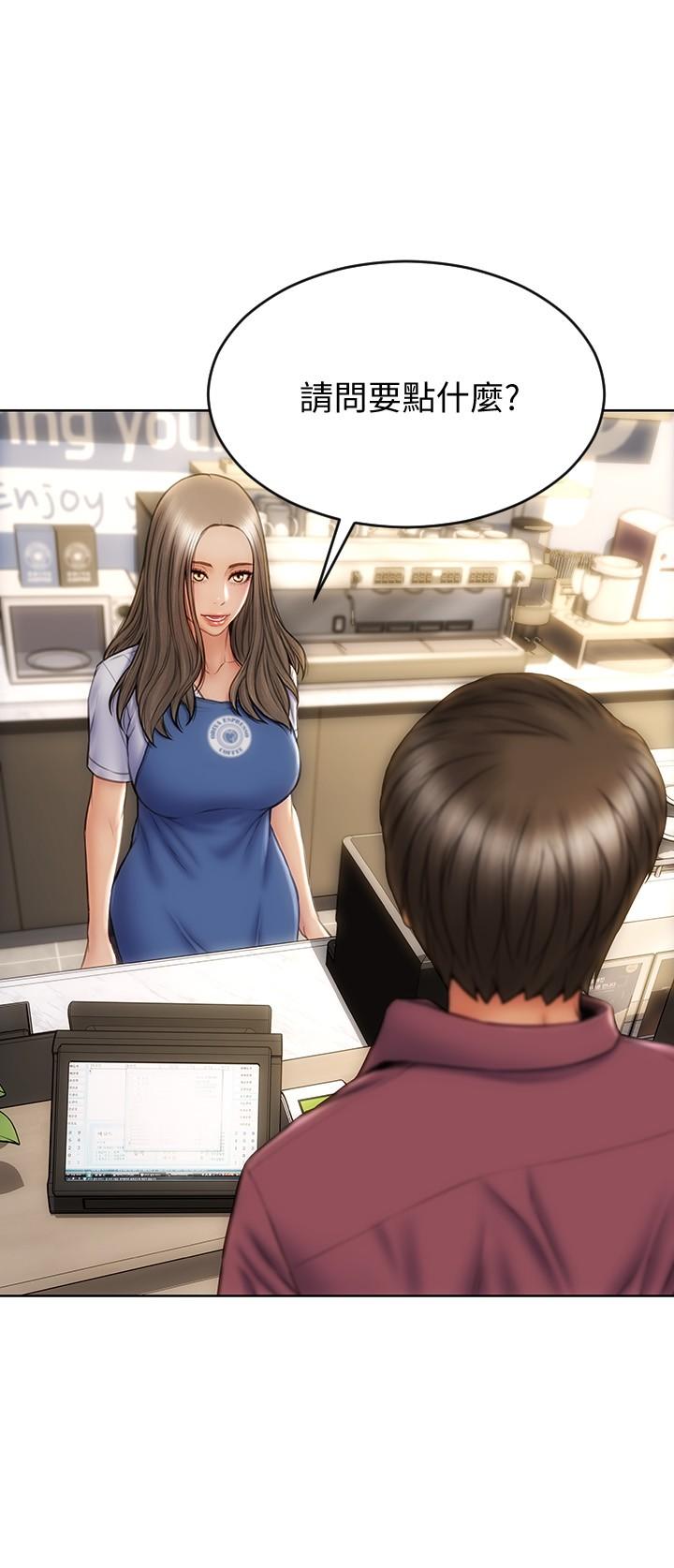 第10话-接好了，我要射嘴里-致命坏男人-仿製,小胖手（第28张）