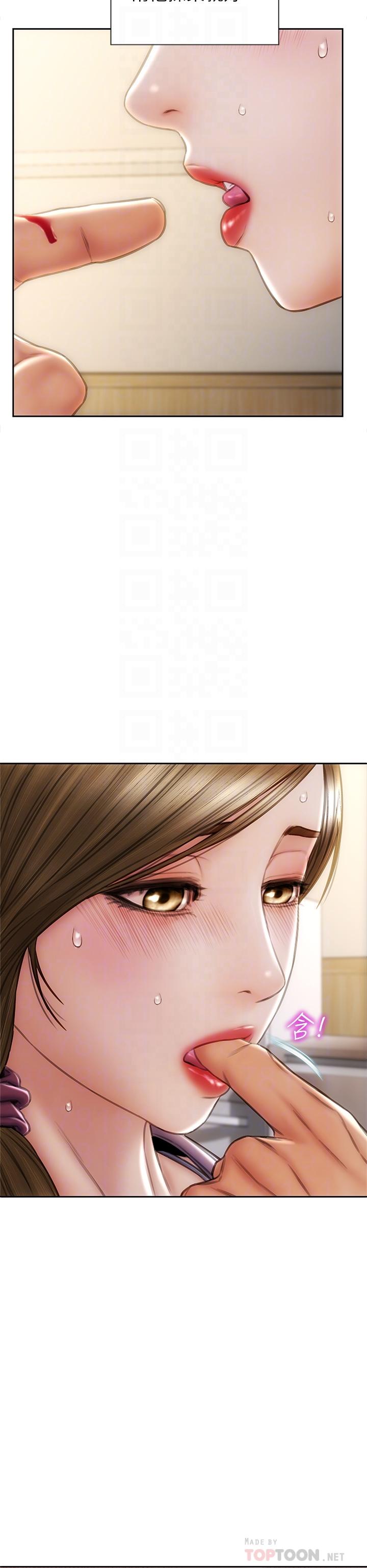 第27话-被女儿的同学把玩胸部-致命坏男人-仿製,小胖手（第10张）