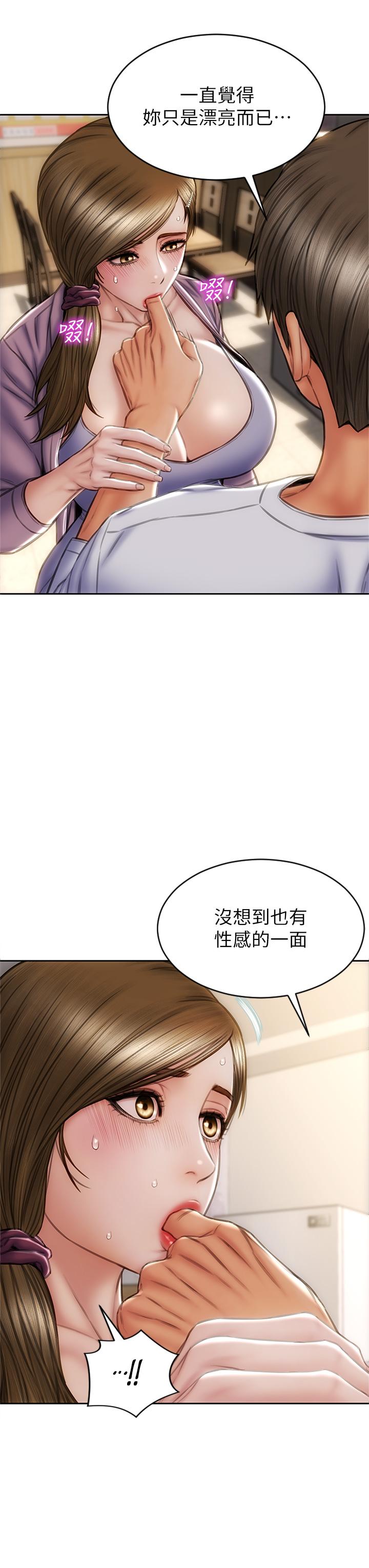 第27话-被女儿的同学把玩胸部-致命坏男人-仿製,小胖手（第13张）
