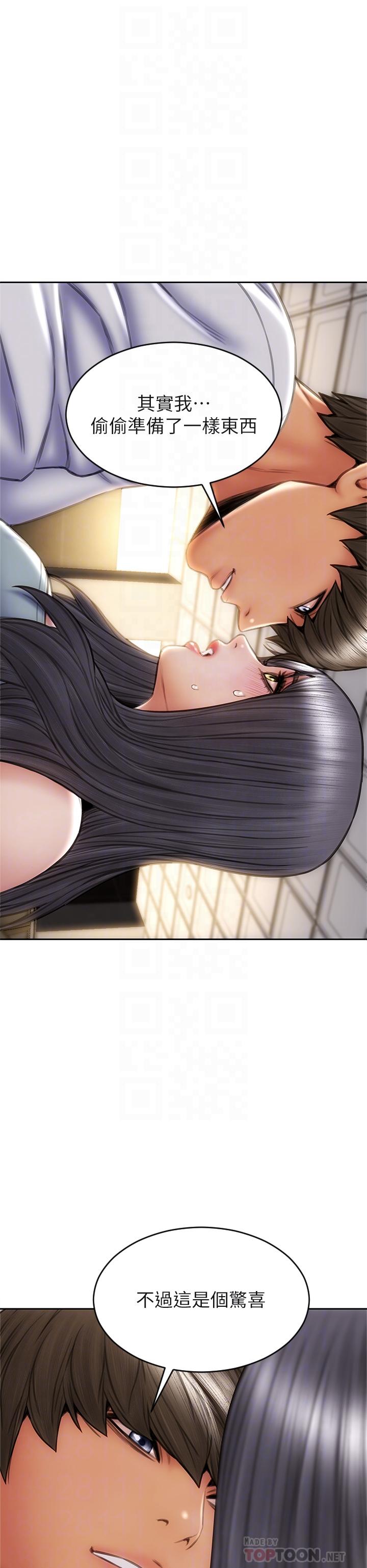 第30话-趁女儿睡觉时的厨房密会-致命坏男人-仿製,小胖手（第6张）