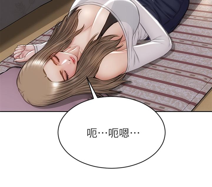 第31话-巨棒往湿透的小穴进攻-致命坏男人-仿製,小胖手（第3张）