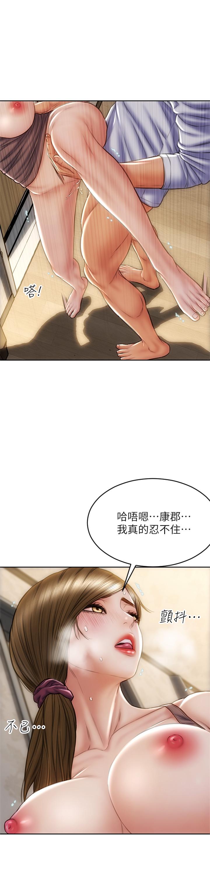 第32话-深刻在体内的极致快感-致命坏男人-仿製,小胖手（第20张）