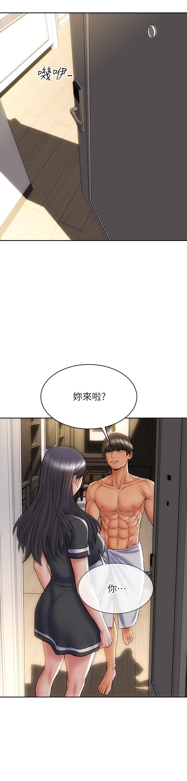 第33话-知道真相的宁宁-致命坏男人-仿製,小胖手（第24张）