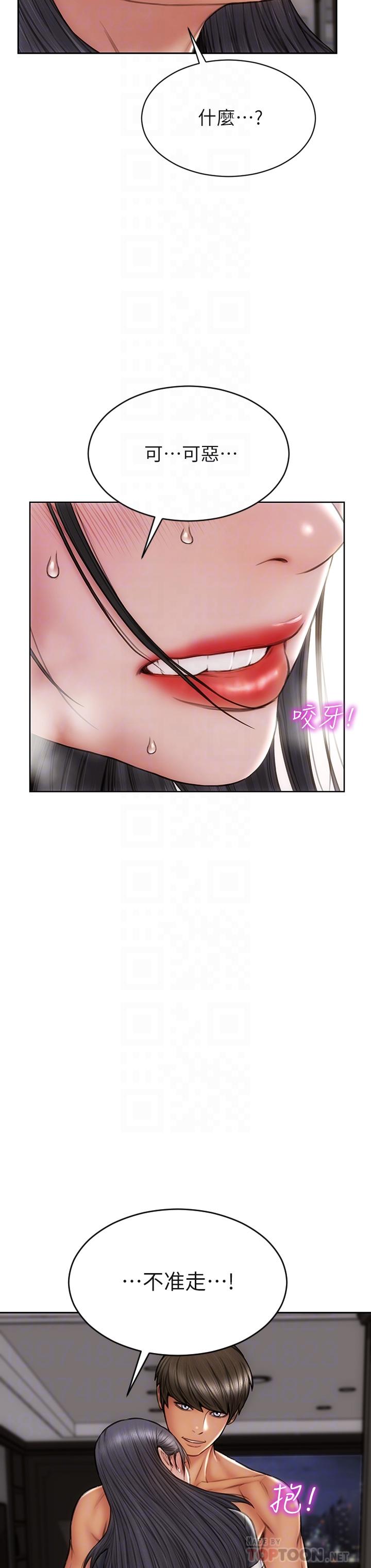 第34话-沦为肉便器的网红女神-致命坏男人-仿製,小胖手（第10张）