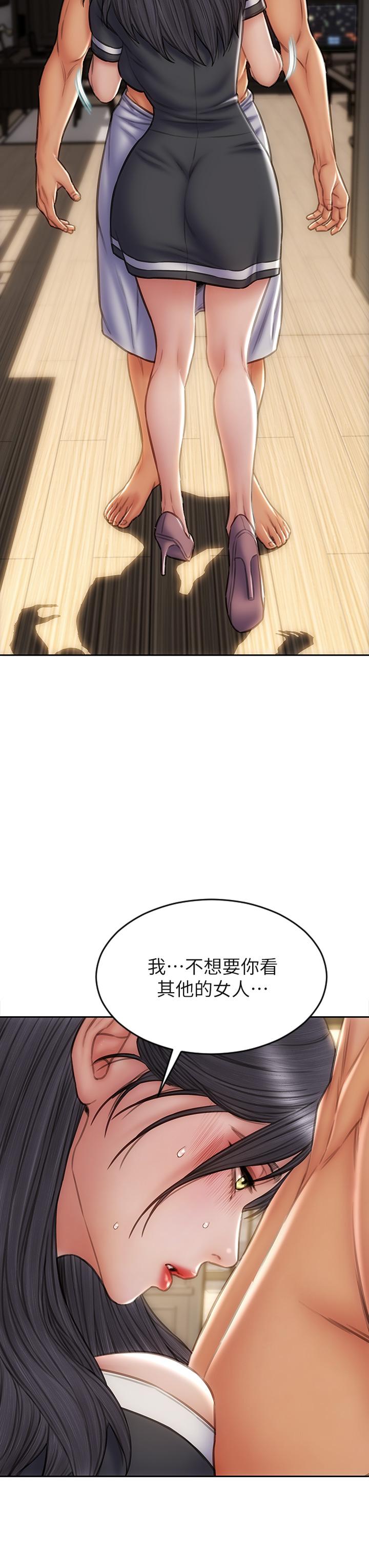 第34话-沦为肉便器的网红女神-致命坏男人-仿製,小胖手（第11张）