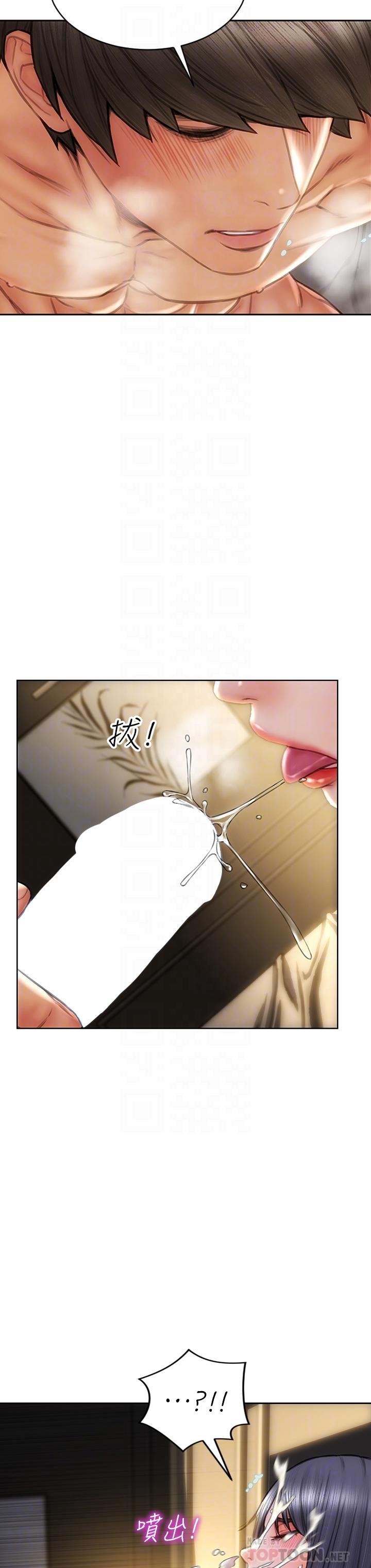 第35话-多喜欢我就含多深-致命坏男人-仿製,小胖手（第18张）