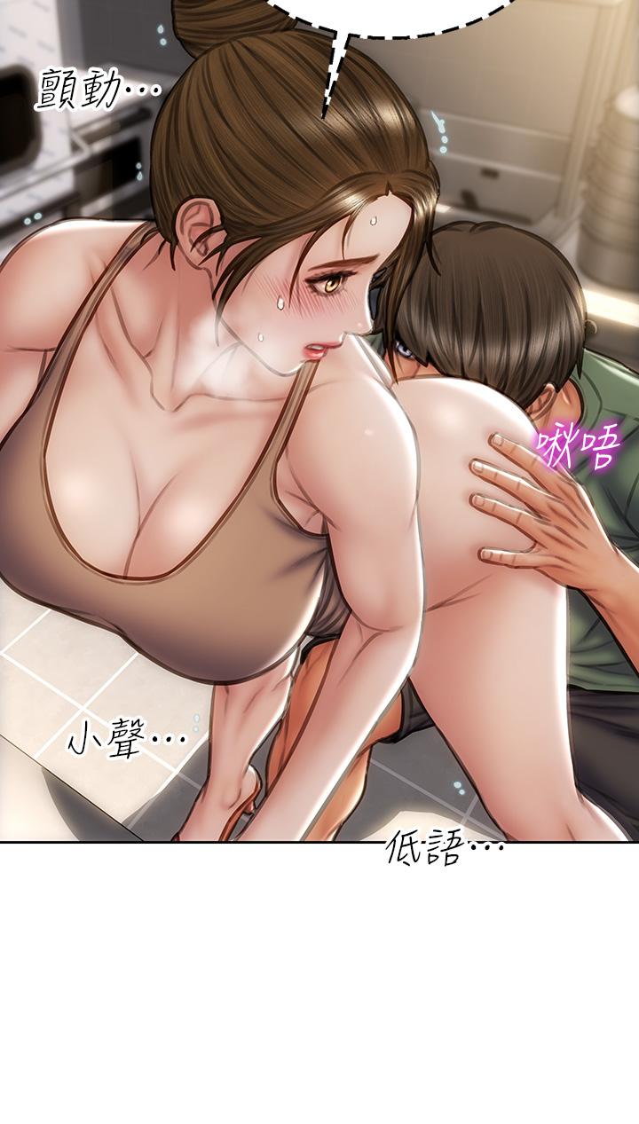 第36话-在客人面前淫水满溢-致命坏男人-仿製,小胖手（第11张）