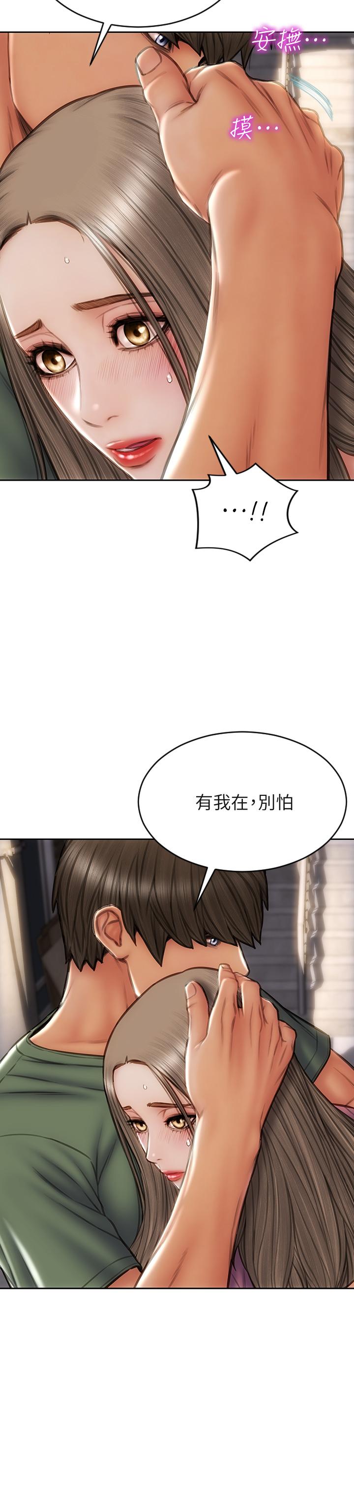 第38话-温柔的舔就可以了-致命坏男人-仿製,小胖手（第20张）