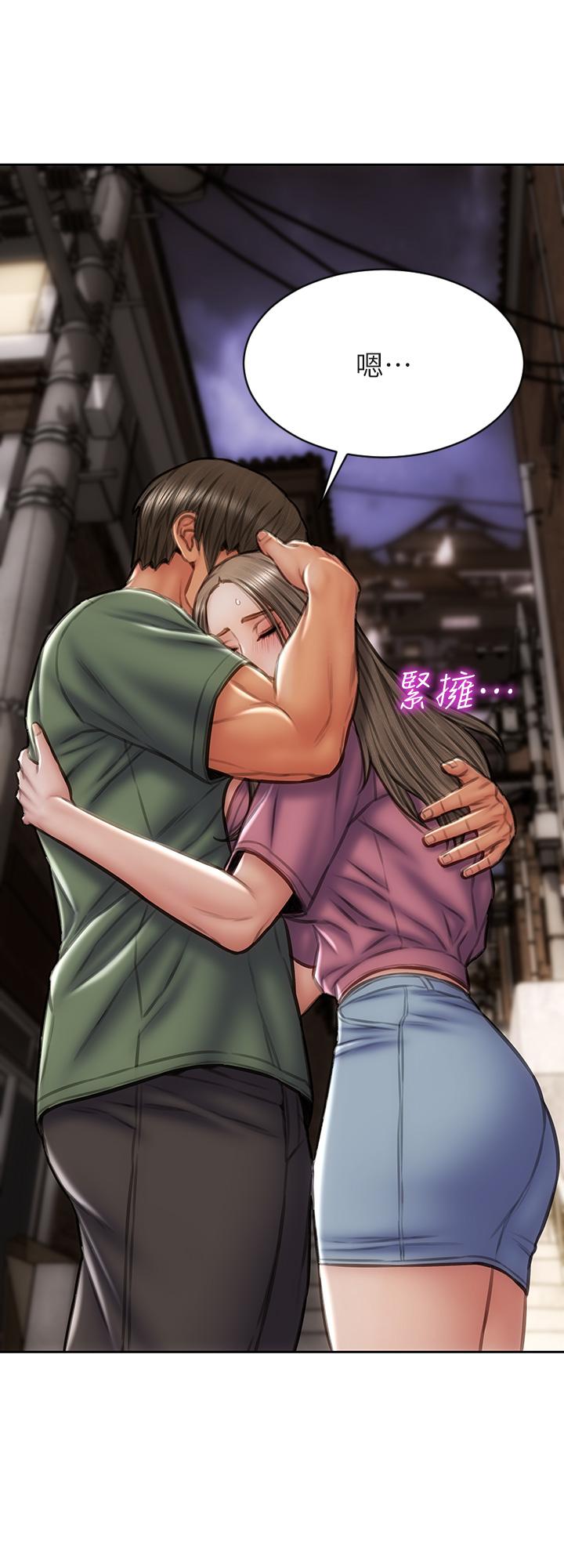 第38话-温柔的舔就可以了-致命坏男人-仿製,小胖手（第21张）