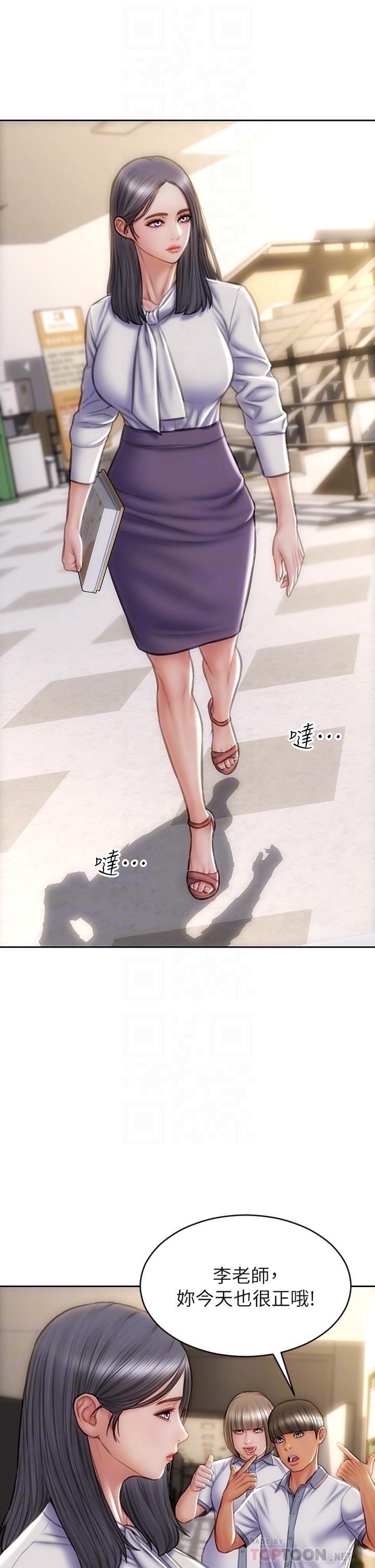 第40话-带发情的母狗散步去-致命坏男人-仿製,小胖手（第10张）