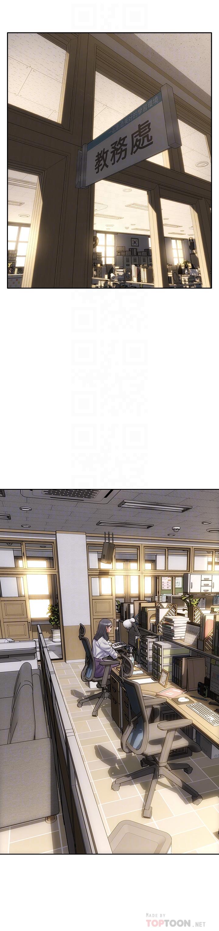 第40话-带发情的母狗散步去-致命坏男人-仿製,小胖手（第12张）